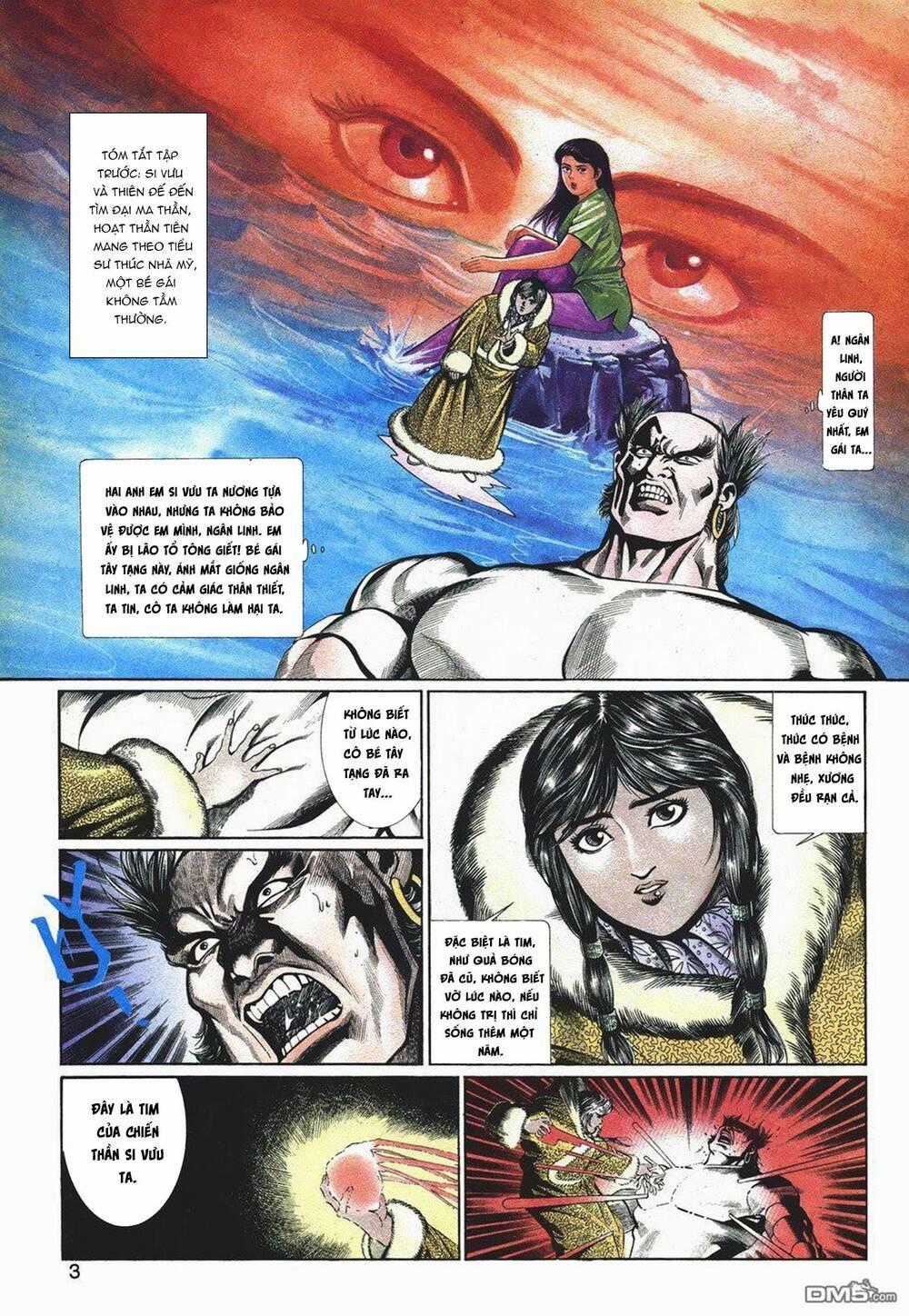 Cựu Tác Long Hổ Môn Chapter 1049 trang 1