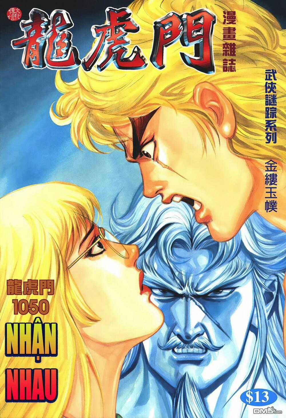 Cựu Tác Long Hổ Môn Chapter 1050 trang 0