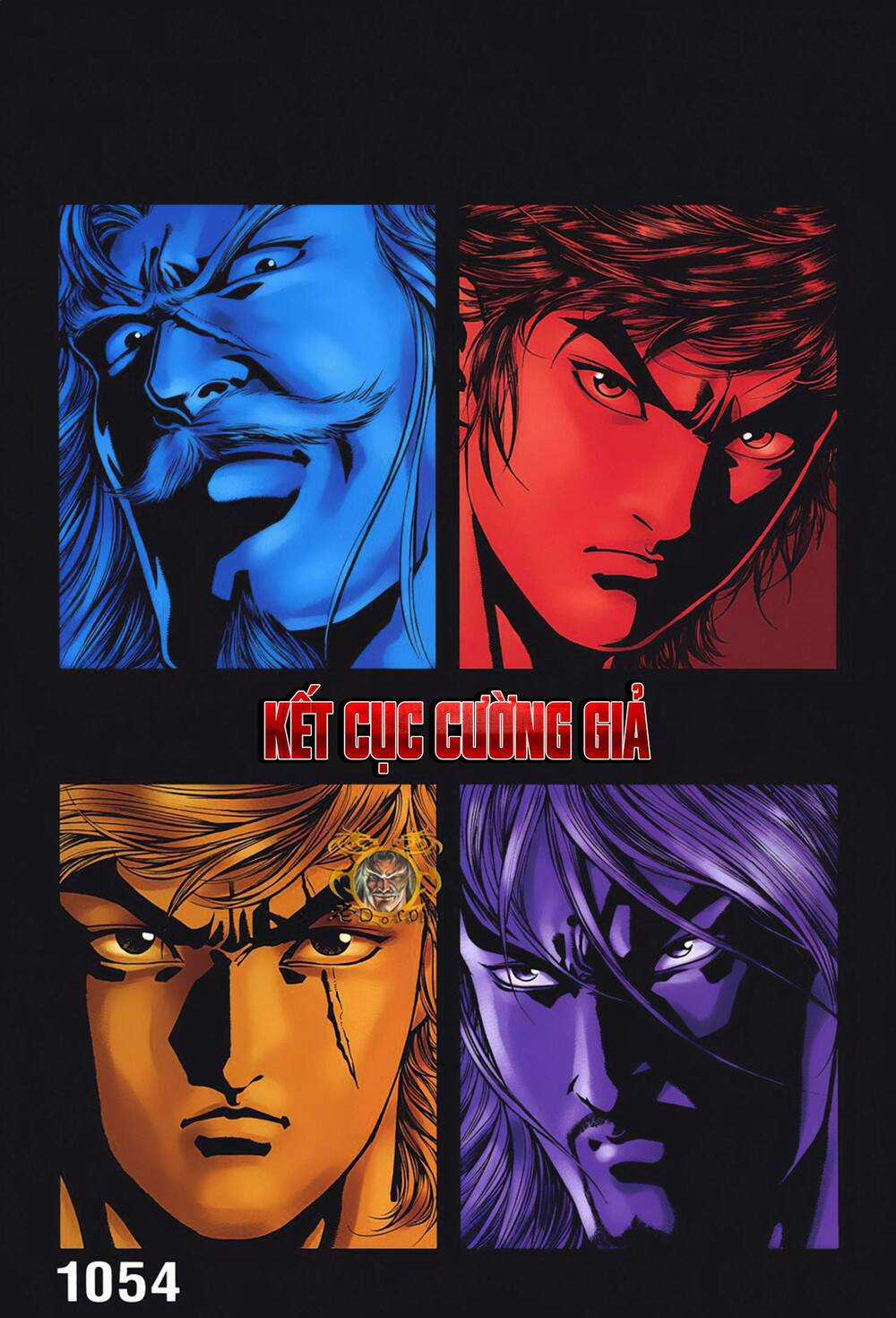 Cựu Tác Long Hổ Môn Chapter 1054 trang 0
