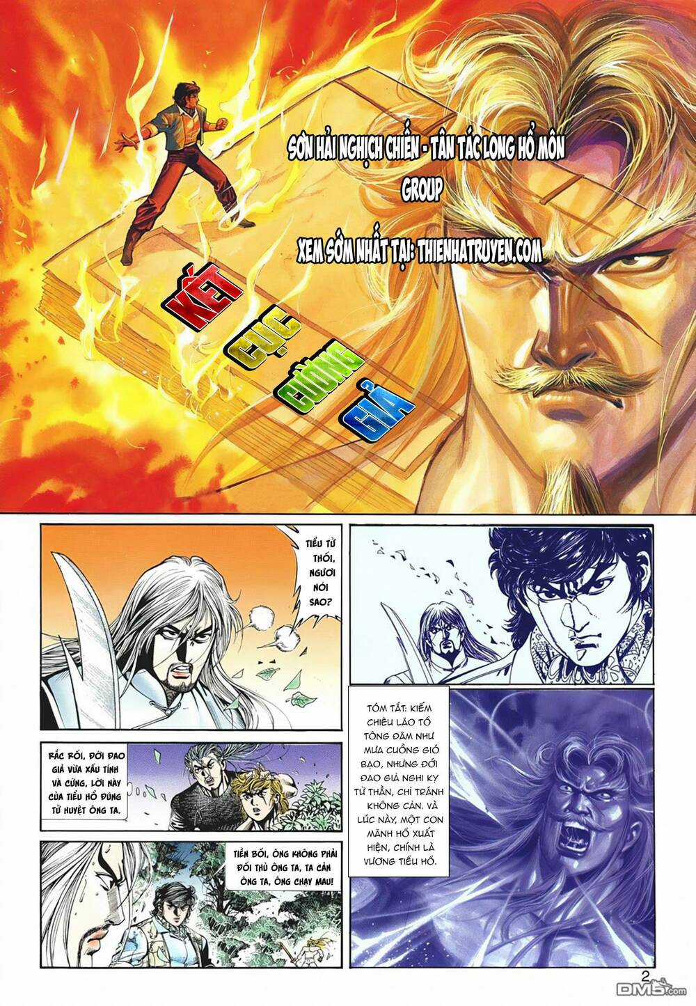 Cựu Tác Long Hổ Môn Chapter 1054 trang 1