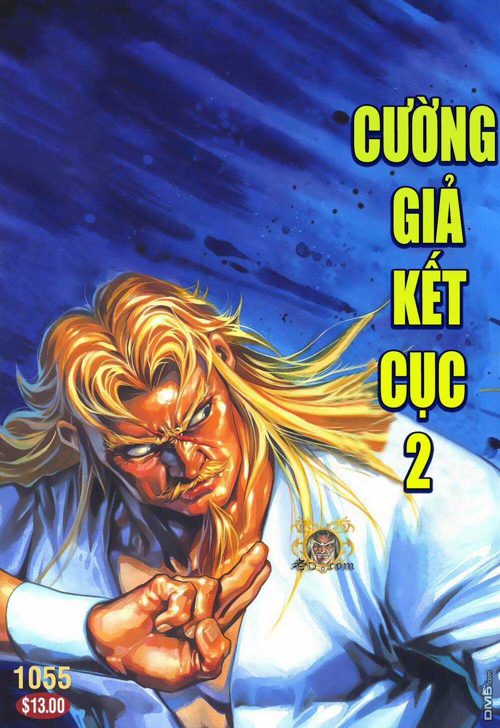 Cựu Tác Long Hổ Môn Chapter 1055 trang 0