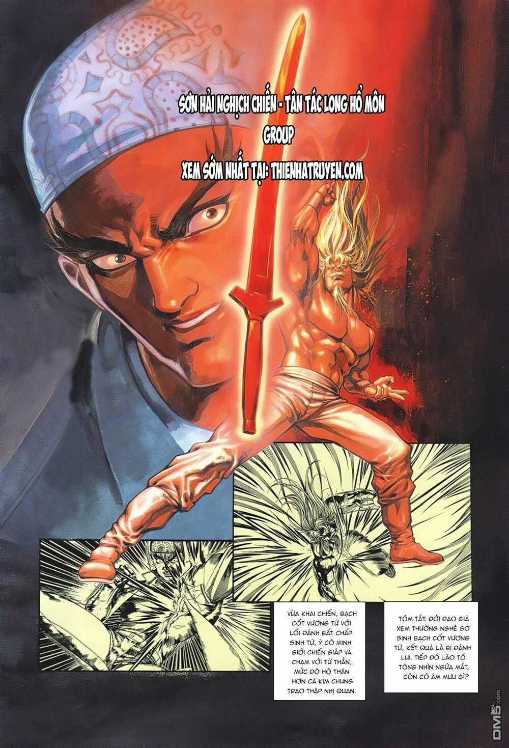 Cựu Tác Long Hổ Môn Chapter 1056 trang 1