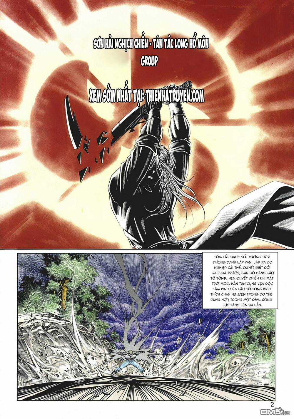 Cựu Tác Long Hổ Môn Chapter 1057 trang 1