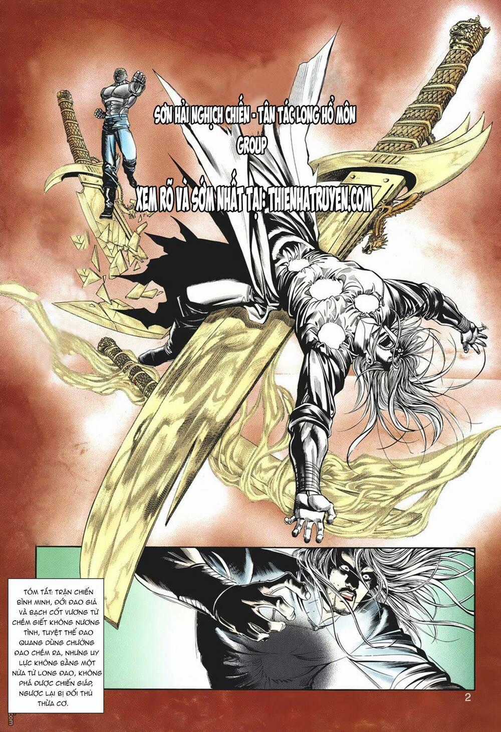 Cựu Tác Long Hổ Môn Chapter 1058 trang 1