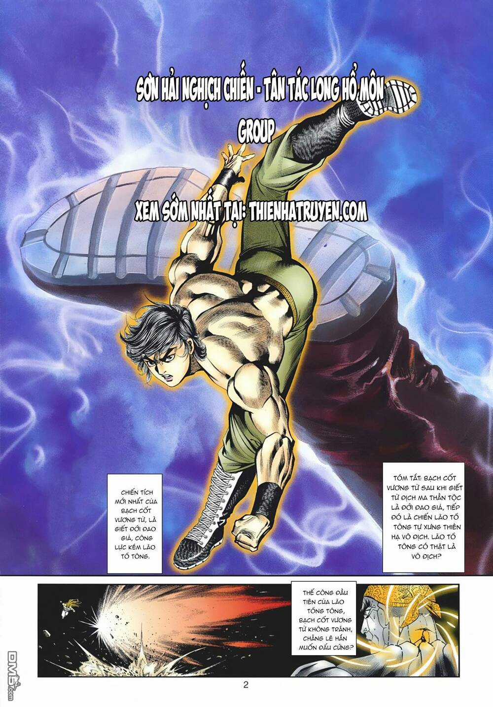 Cựu Tác Long Hổ Môn Chapter 1059 trang 1