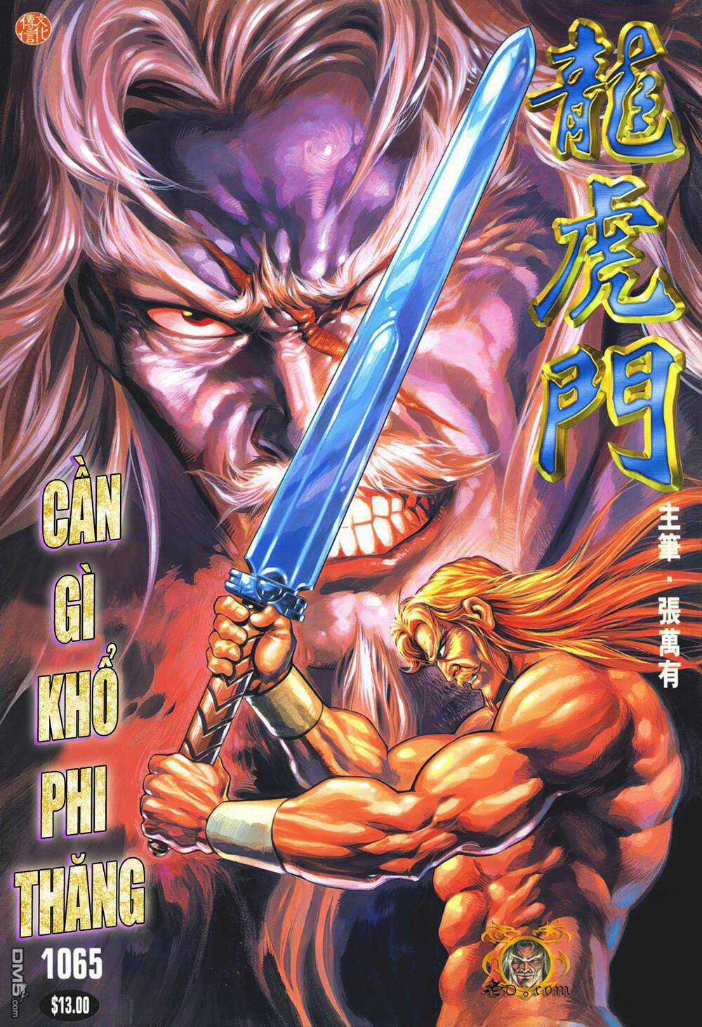 Cựu Tác Long Hổ Môn Chapter 1065 trang 0