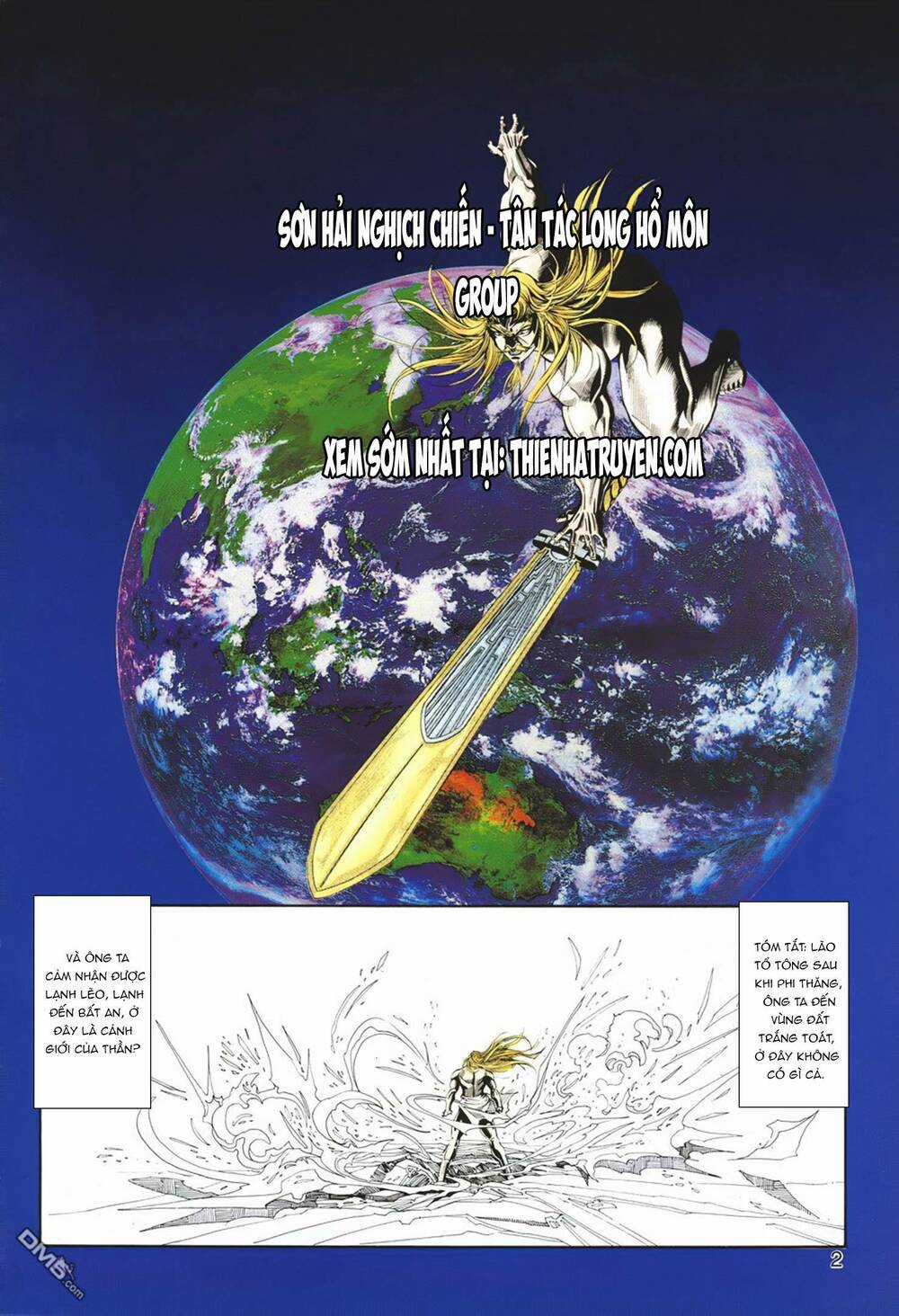Cựu Tác Long Hổ Môn Chapter 1065 trang 1