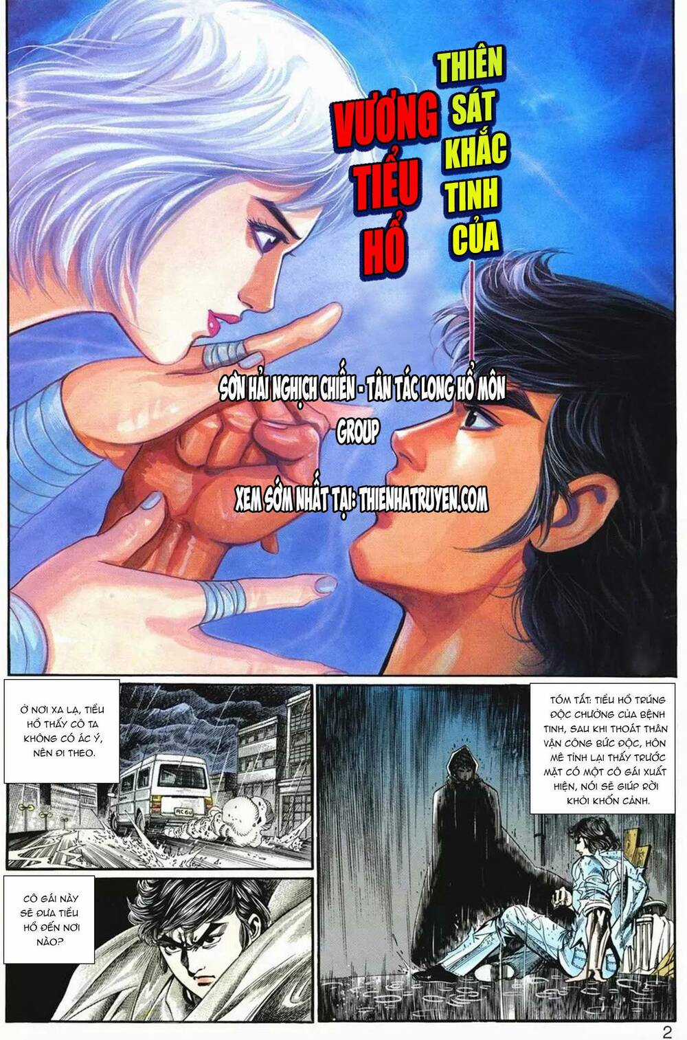 Cựu Tác Long Hổ Môn Chapter 1073 trang 1