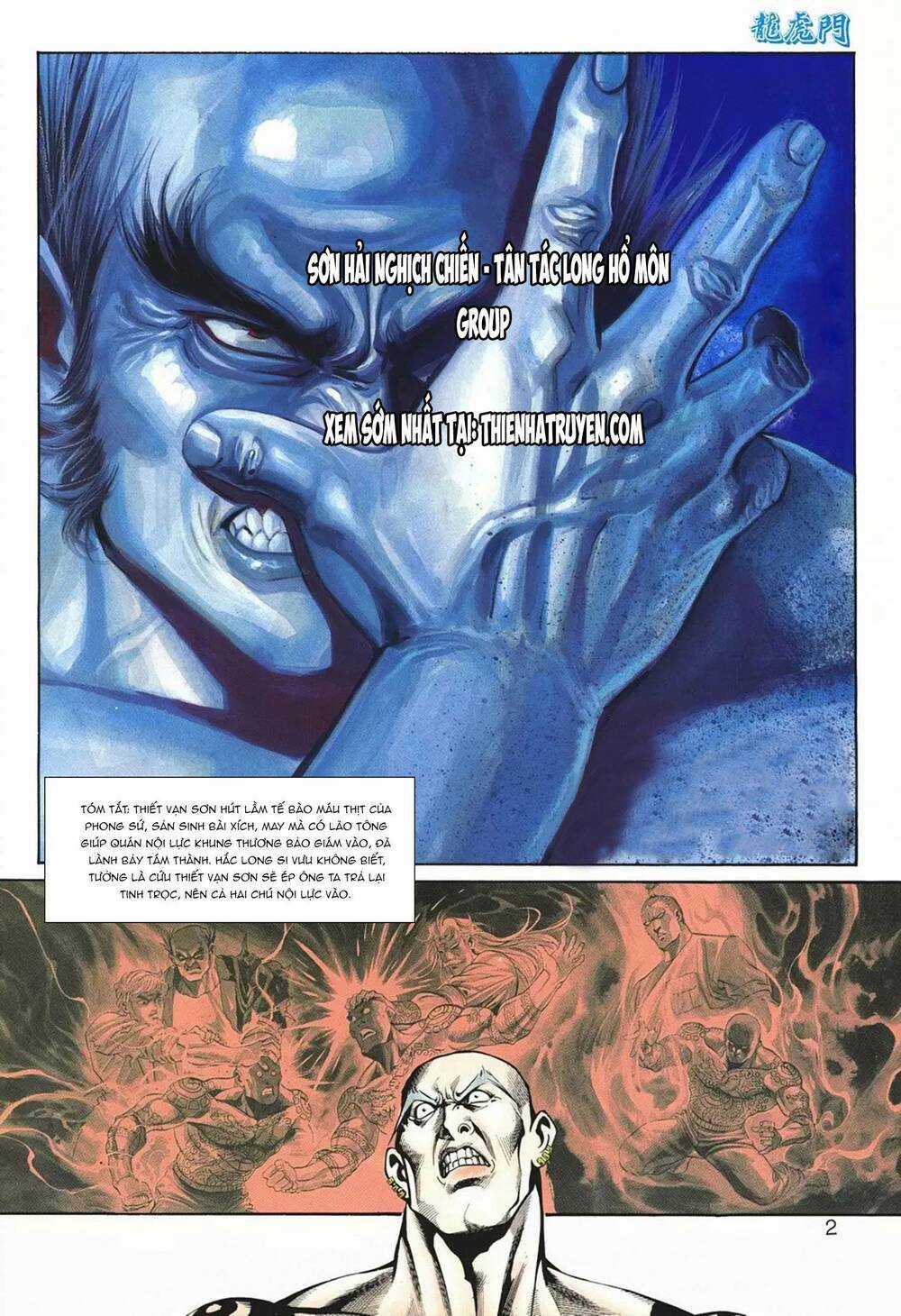 Cựu Tác Long Hổ Môn Chapter 1077 trang 1