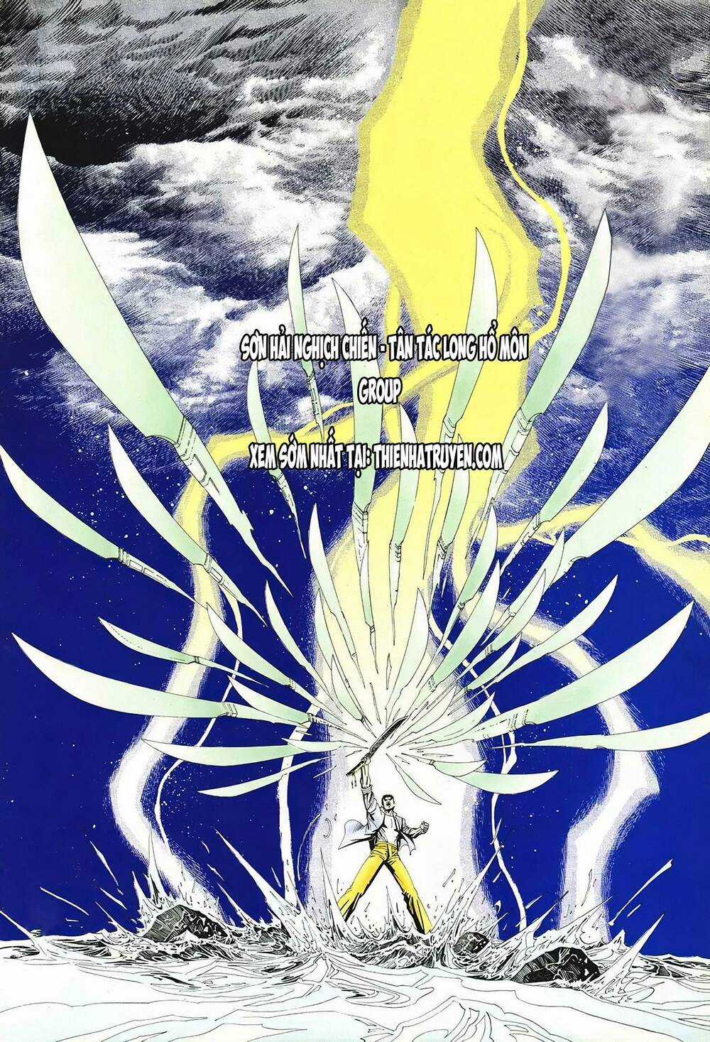 Cựu Tác Long Hổ Môn Chapter 1078 trang 1