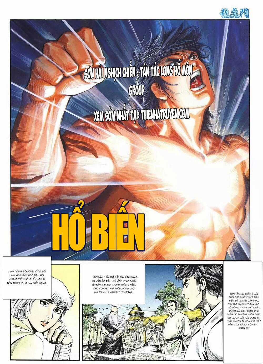 Cựu Tác Long Hổ Môn Chapter 1080 trang 1