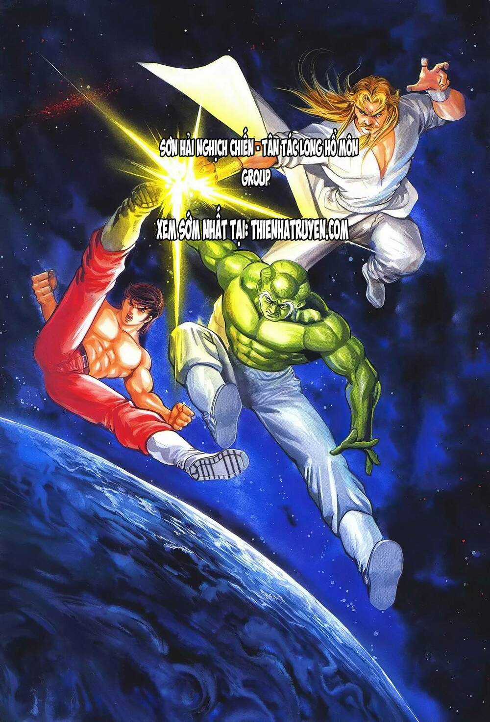 Cựu Tác Long Hổ Môn Chapter 1081 trang 1
