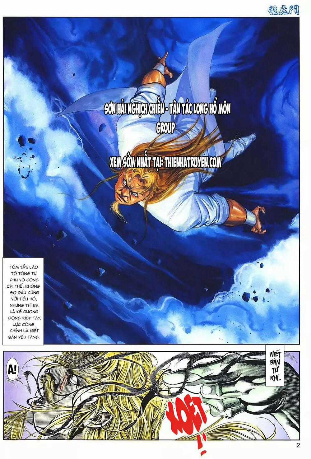 Cựu Tác Long Hổ Môn Chapter 1083 trang 1