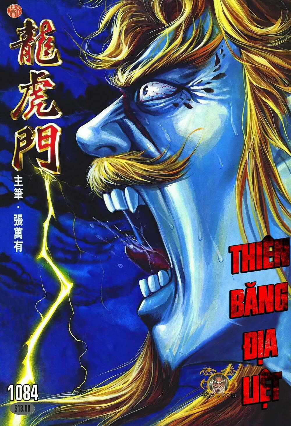 Cựu Tác Long Hổ Môn Chapter 1084 trang 0