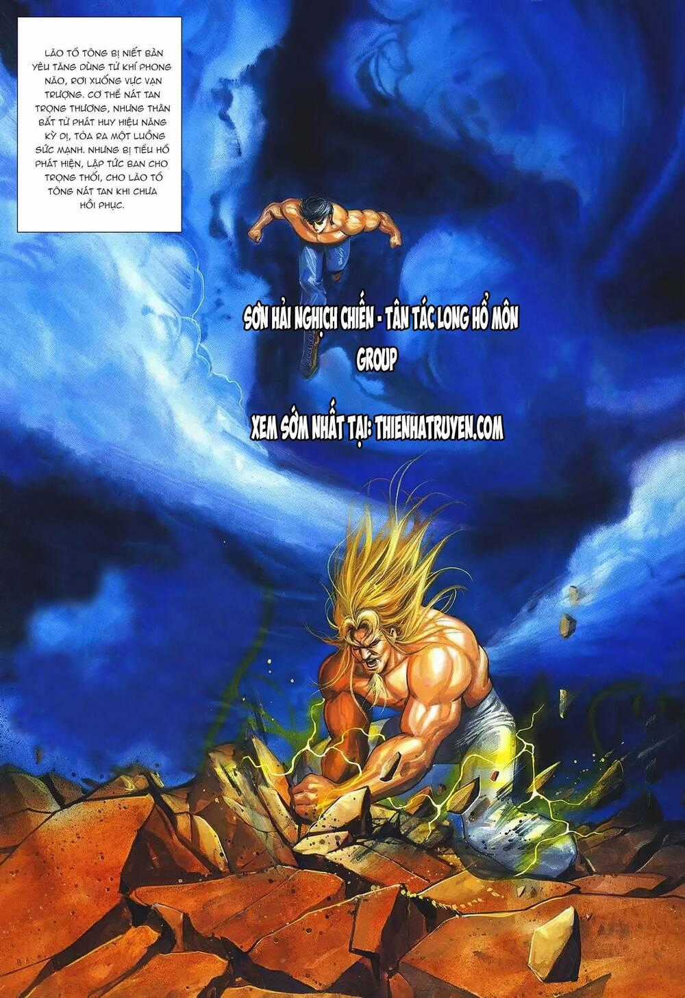 Cựu Tác Long Hổ Môn Chapter 1084 trang 1