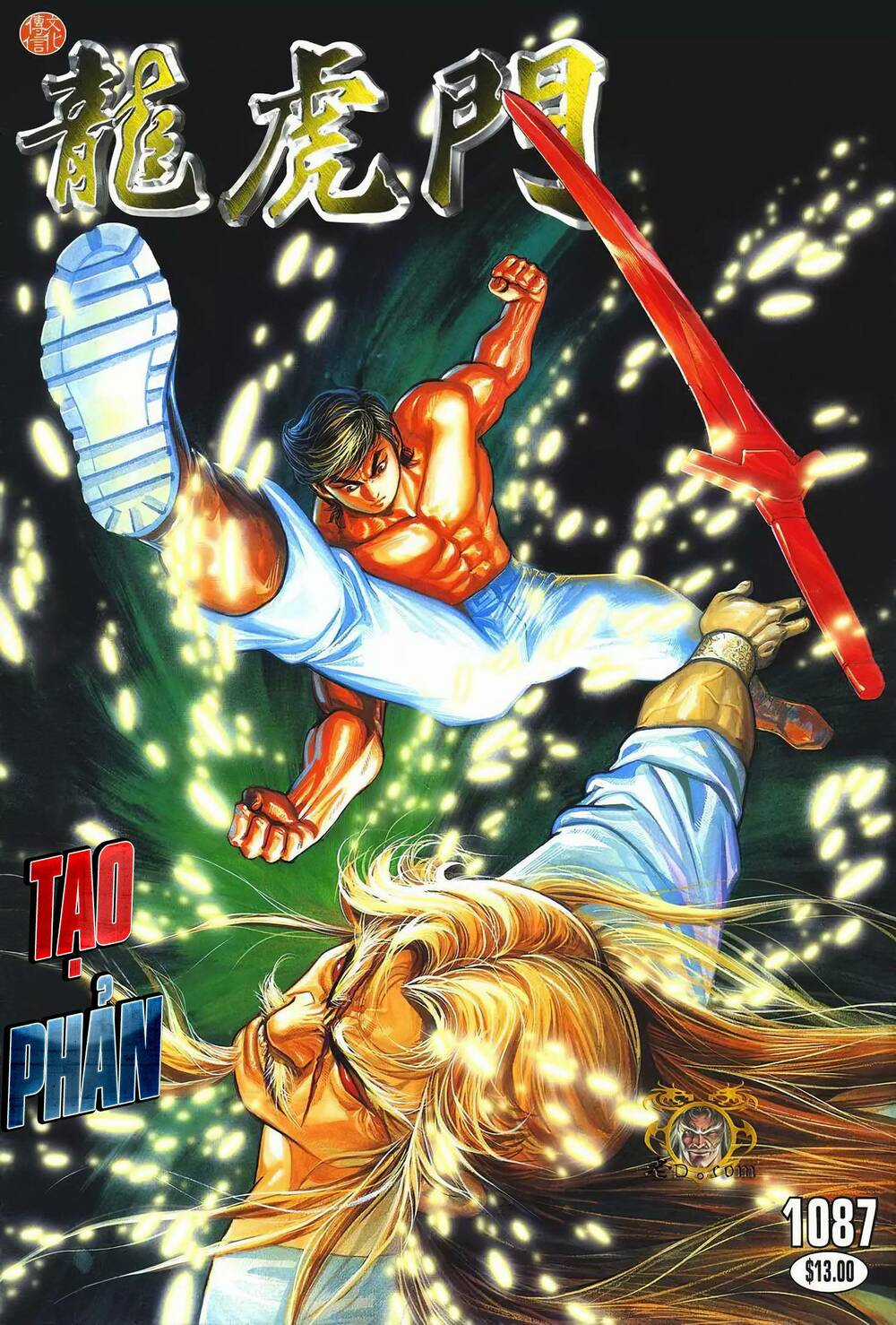 Cựu Tác Long Hổ Môn Chapter 1087 trang 0