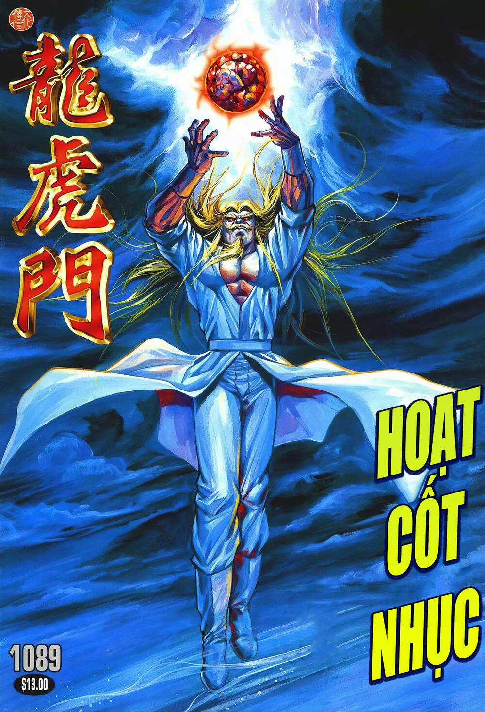 Cựu Tác Long Hổ Môn Chapter 1089 trang 0