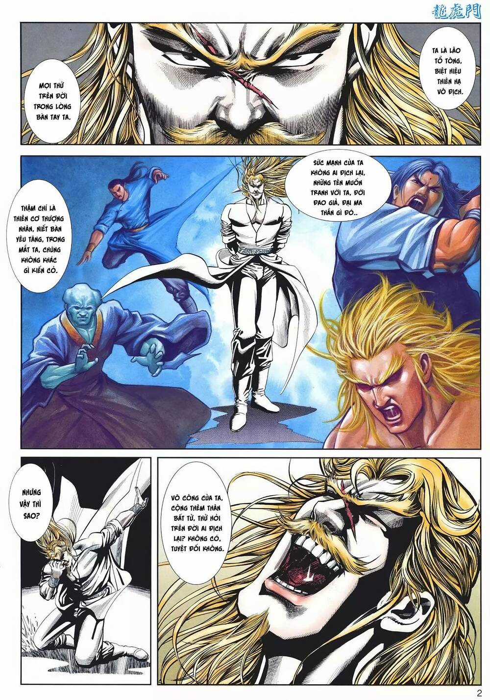 Cựu Tác Long Hổ Môn Chapter 1089 trang 1