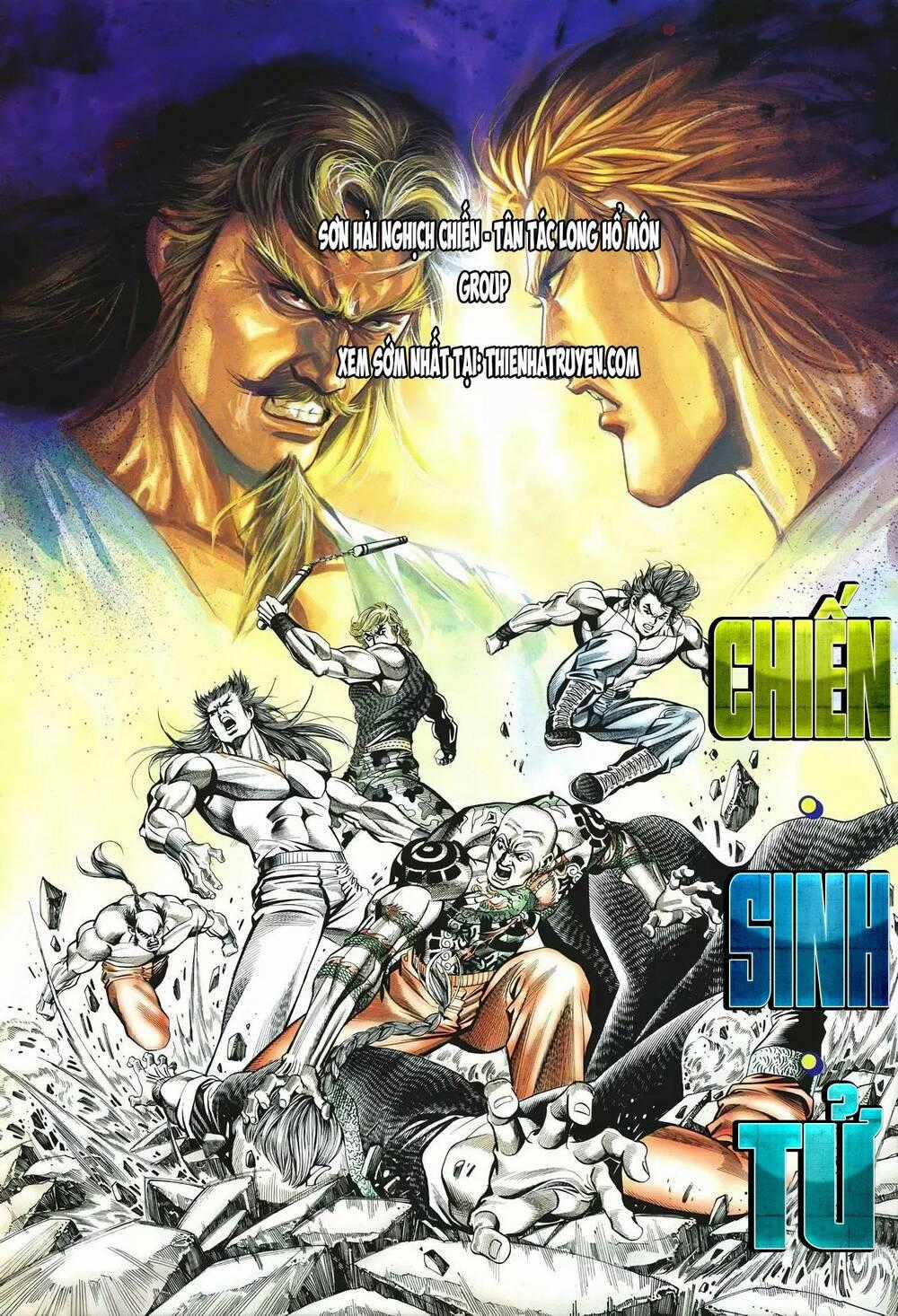 Cựu Tác Long Hổ Môn Chapter 1091 trang 1