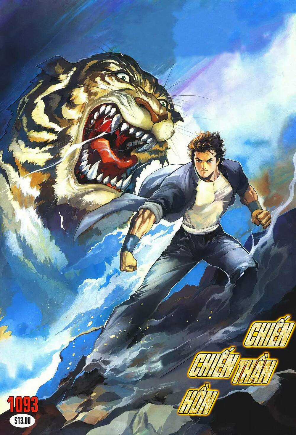 Cựu Tác Long Hổ Môn Chapter 1093 trang 0