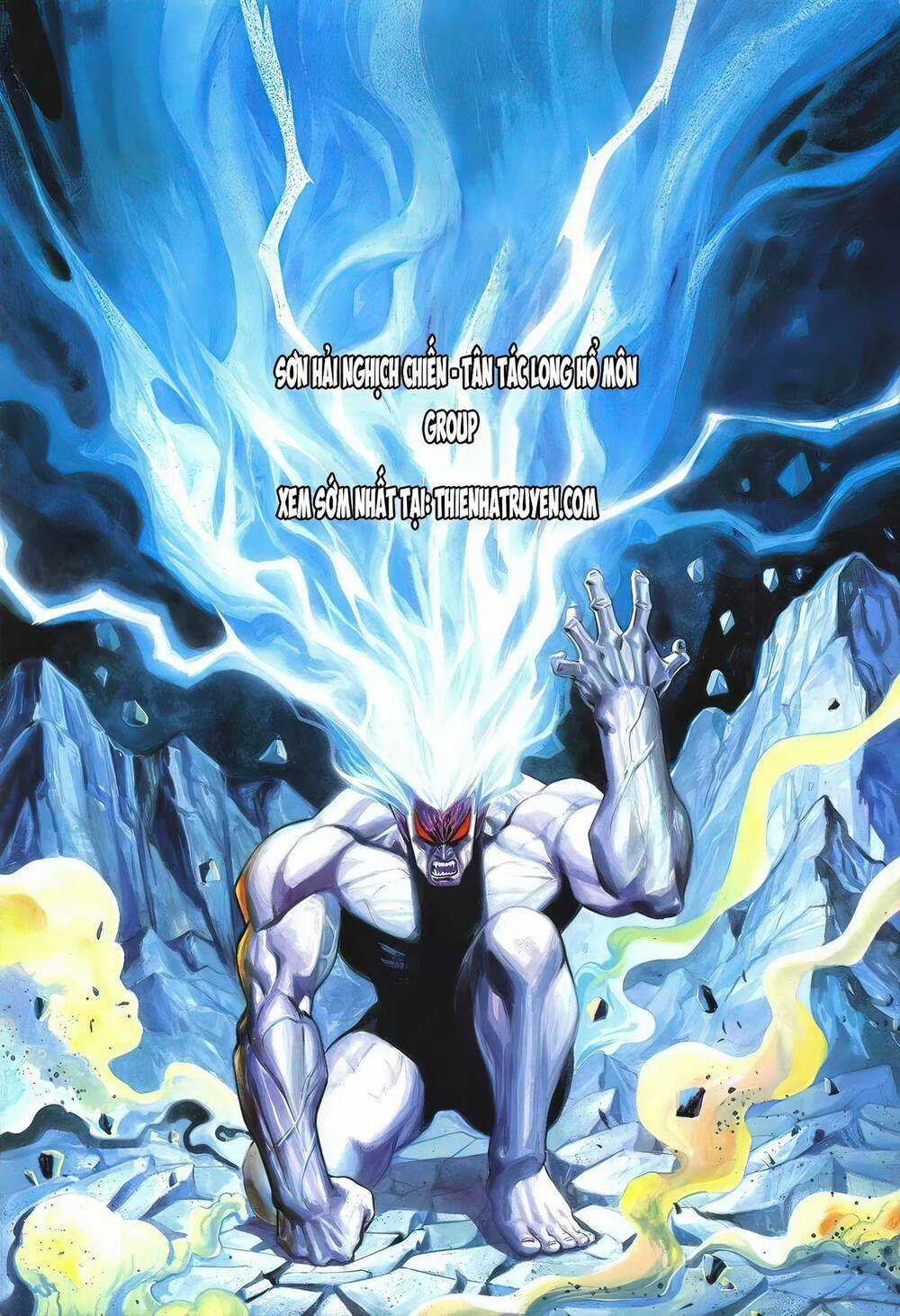 Cựu Tác Long Hổ Môn Chapter 1094 trang 1