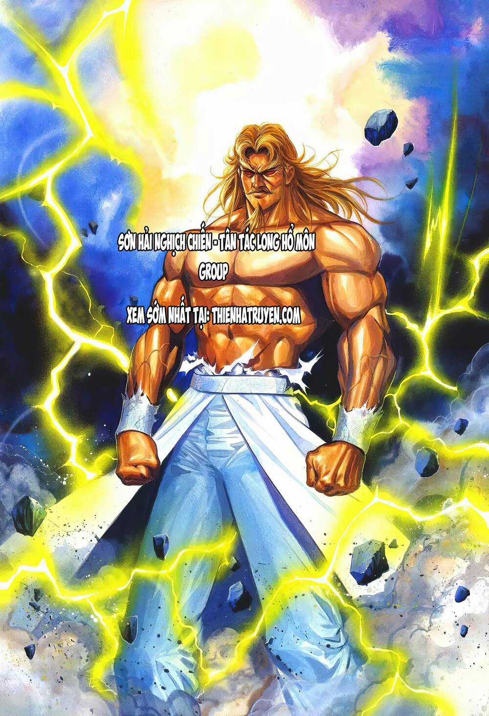 Cựu Tác Long Hổ Môn Chapter 1096 trang 1