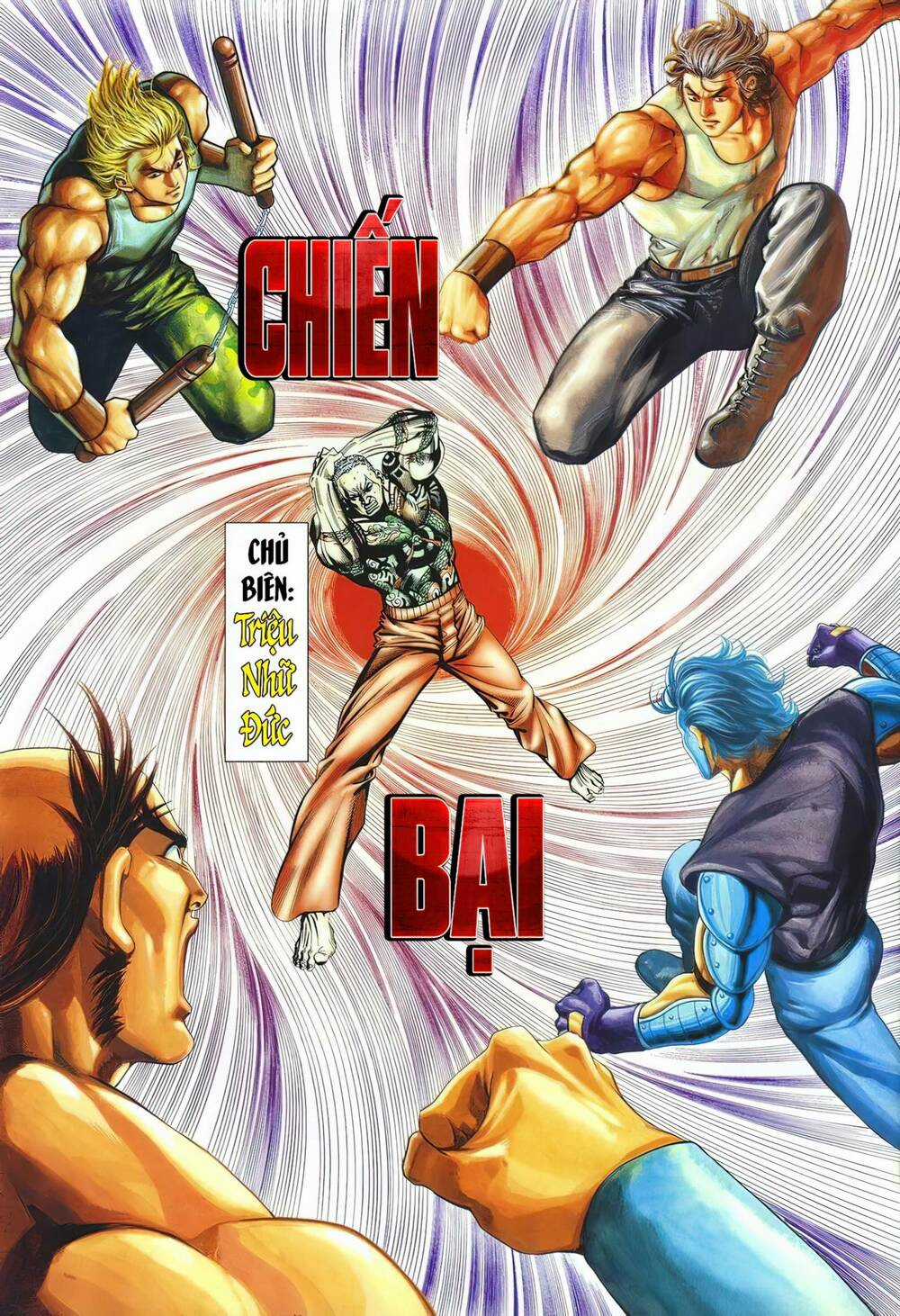 Cựu Tác Long Hổ Môn Chapter 1097 trang 1
