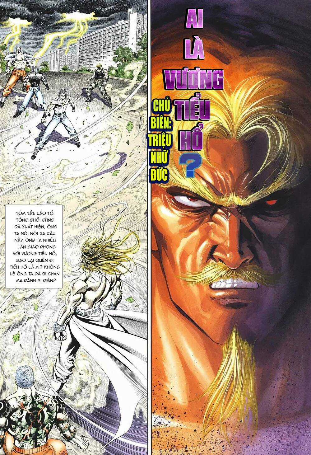 Cựu Tác Long Hổ Môn Chapter 1098 trang 1