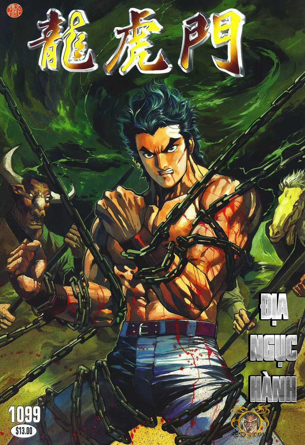 Cựu Tác Long Hổ Môn Chapter 1099 trang 0