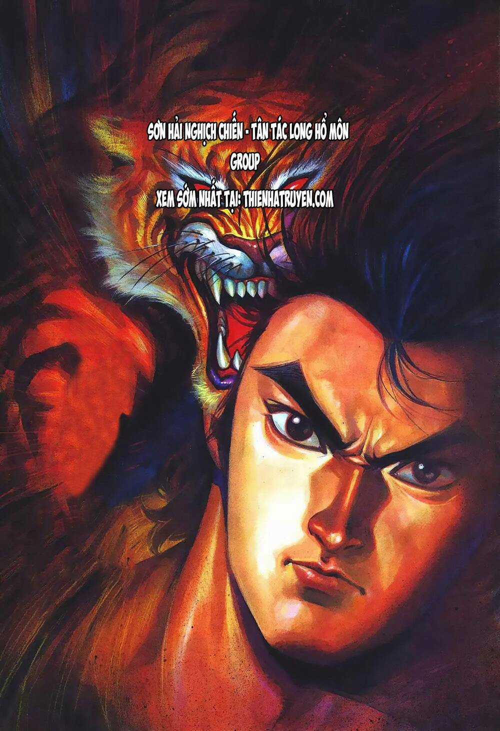 Cựu Tác Long Hổ Môn Chapter 1100 trang 1