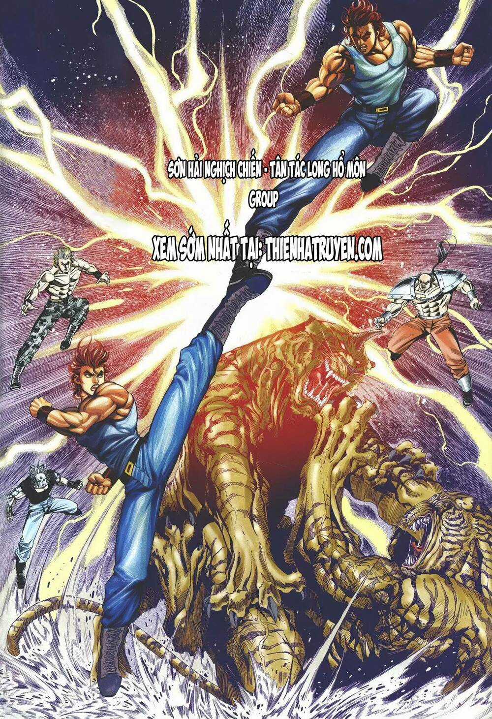 Cựu Tác Long Hổ Môn Chapter 1101 trang 1