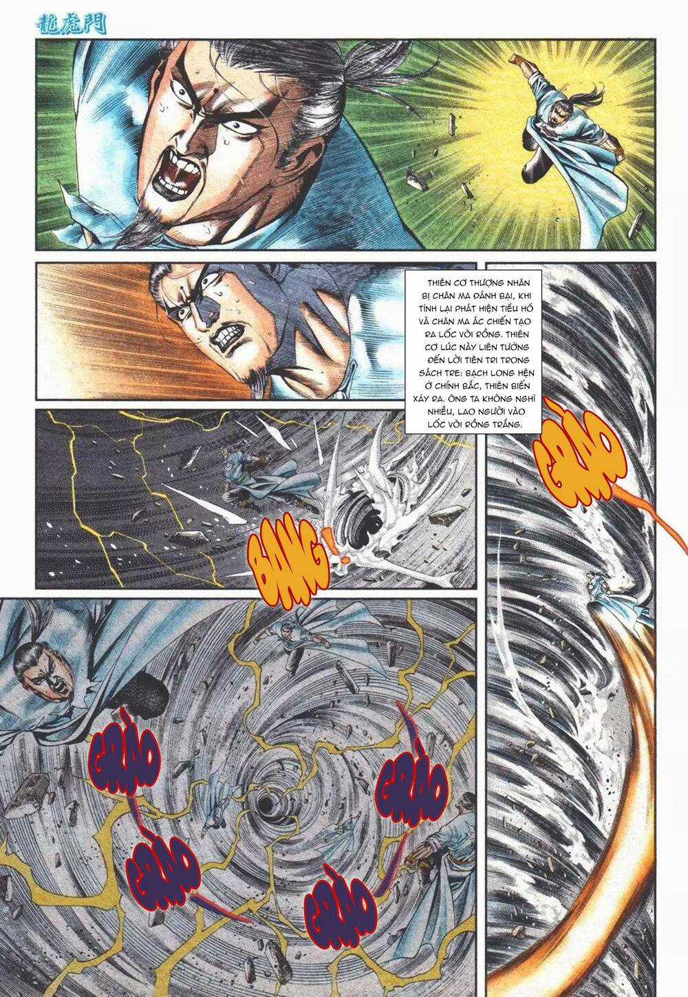 Cựu Tác Long Hổ Môn Chapter 1102 trang 1