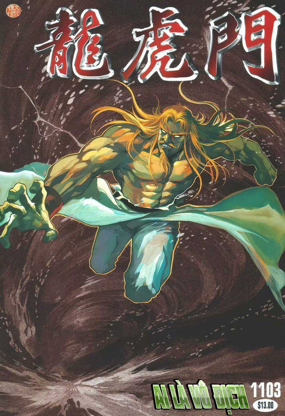 Cựu Tác Long Hổ Môn Chapter 1103 trang 0