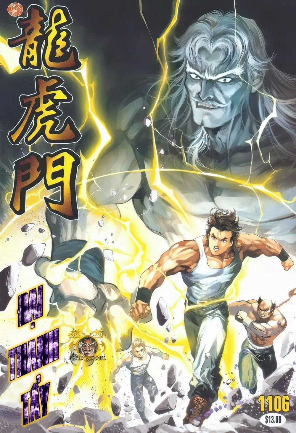 Cựu Tác Long Hổ Môn Chapter 1106 trang 0