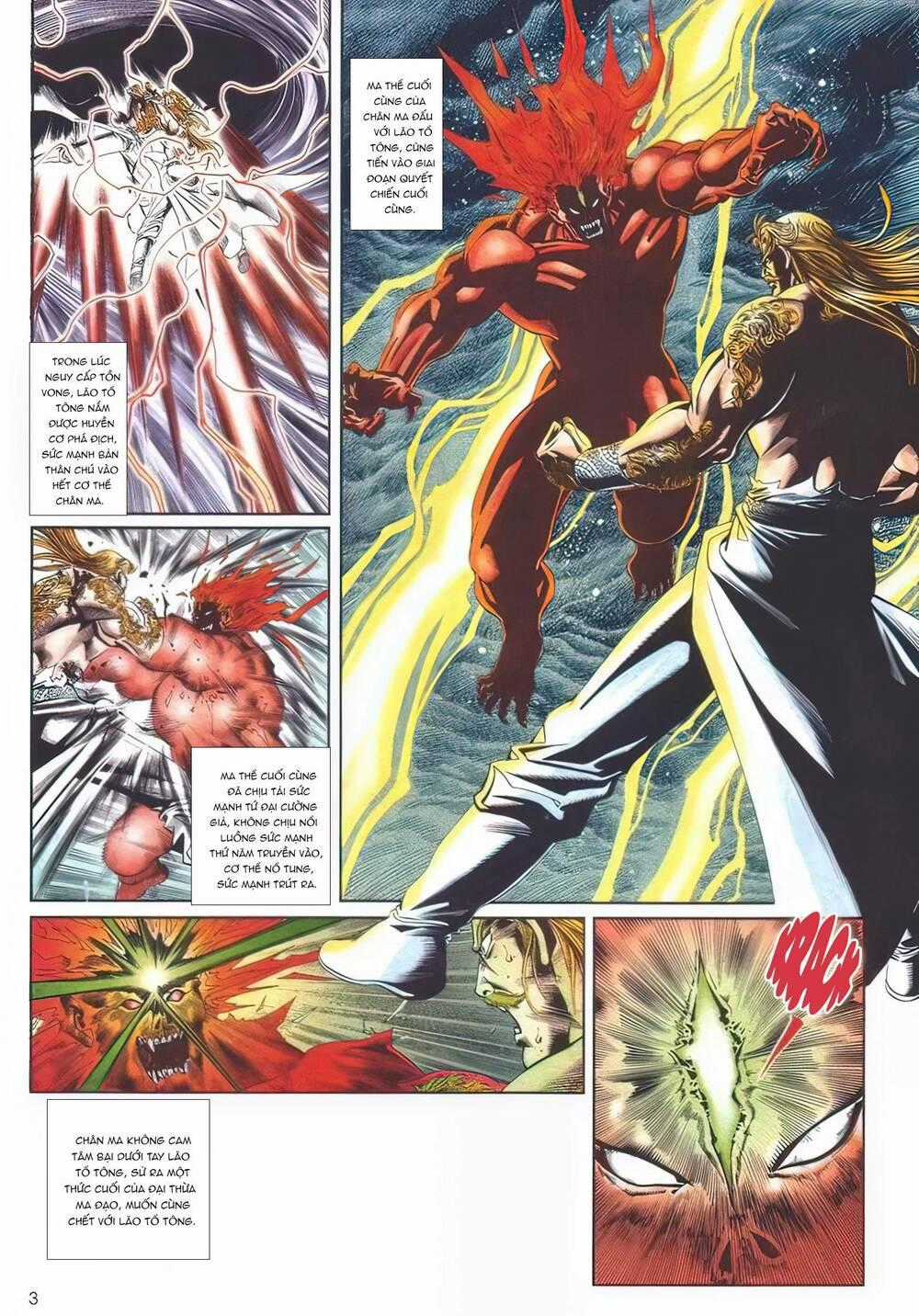 Cựu Tác Long Hổ Môn Chapter 1106 trang 1