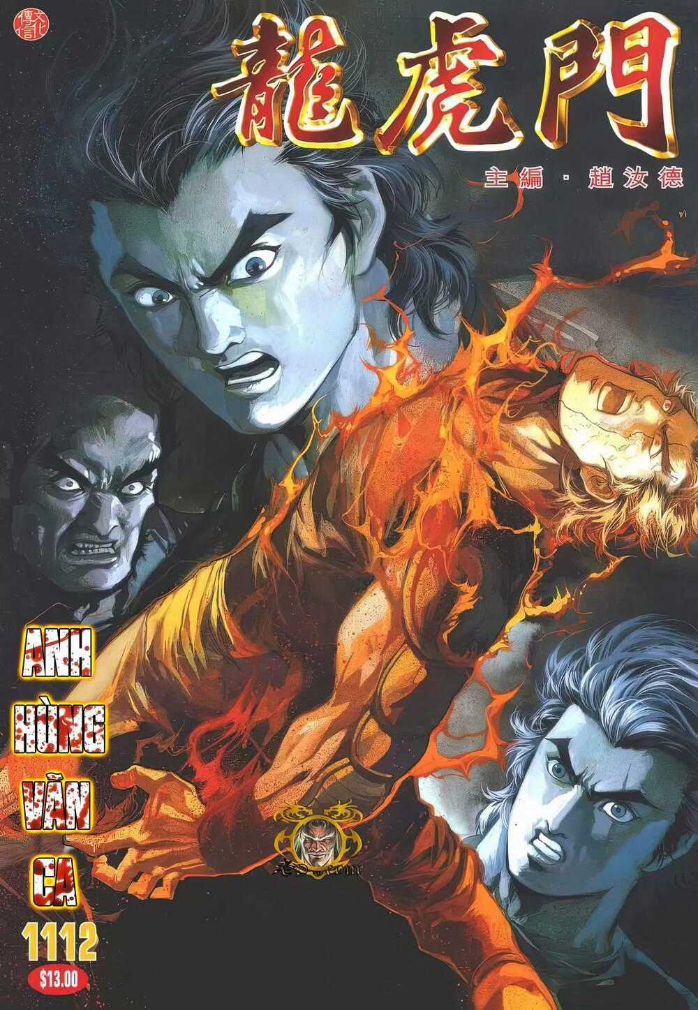 Cựu Tác Long Hổ Môn Chapter 1112 trang 0