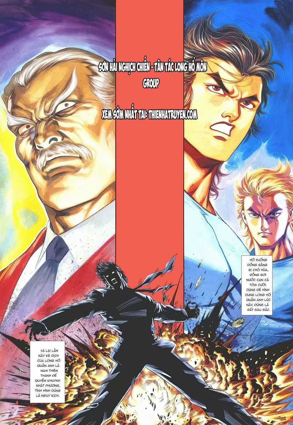 Cựu Tác Long Hổ Môn Chapter 1112 trang 1