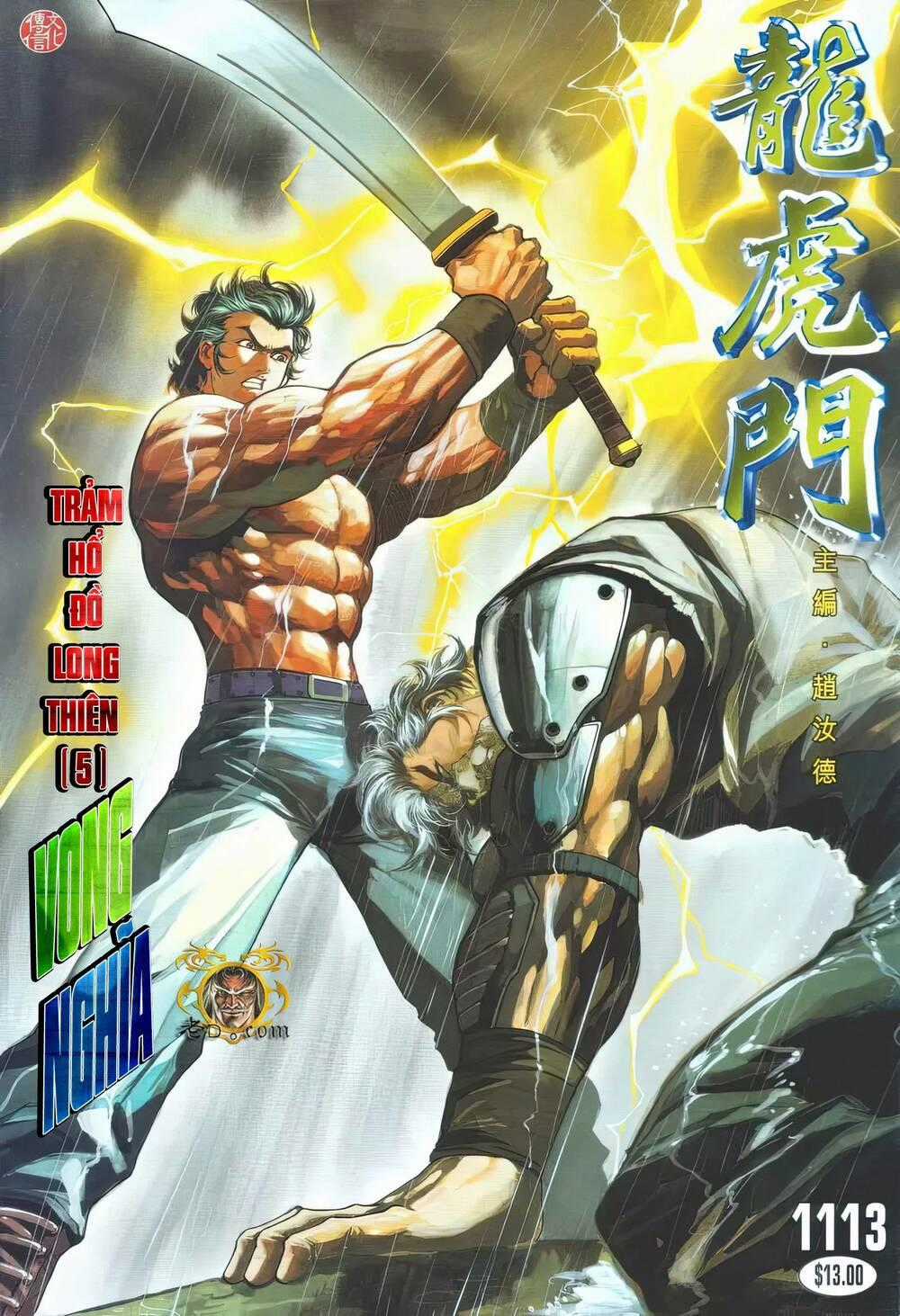 Cựu Tác Long Hổ Môn Chapter 1113 trang 0