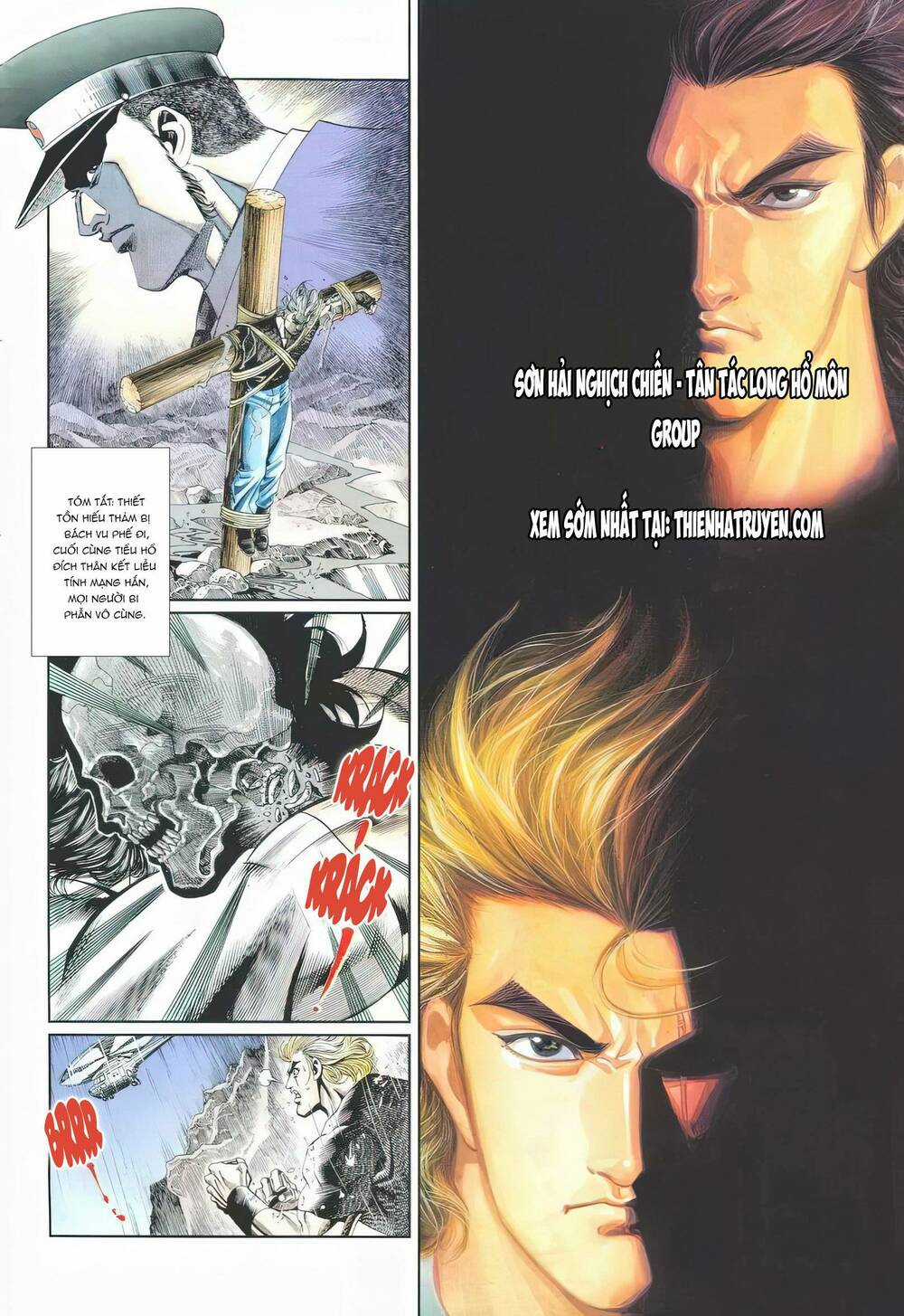 Cựu Tác Long Hổ Môn Chapter 1114 trang 1