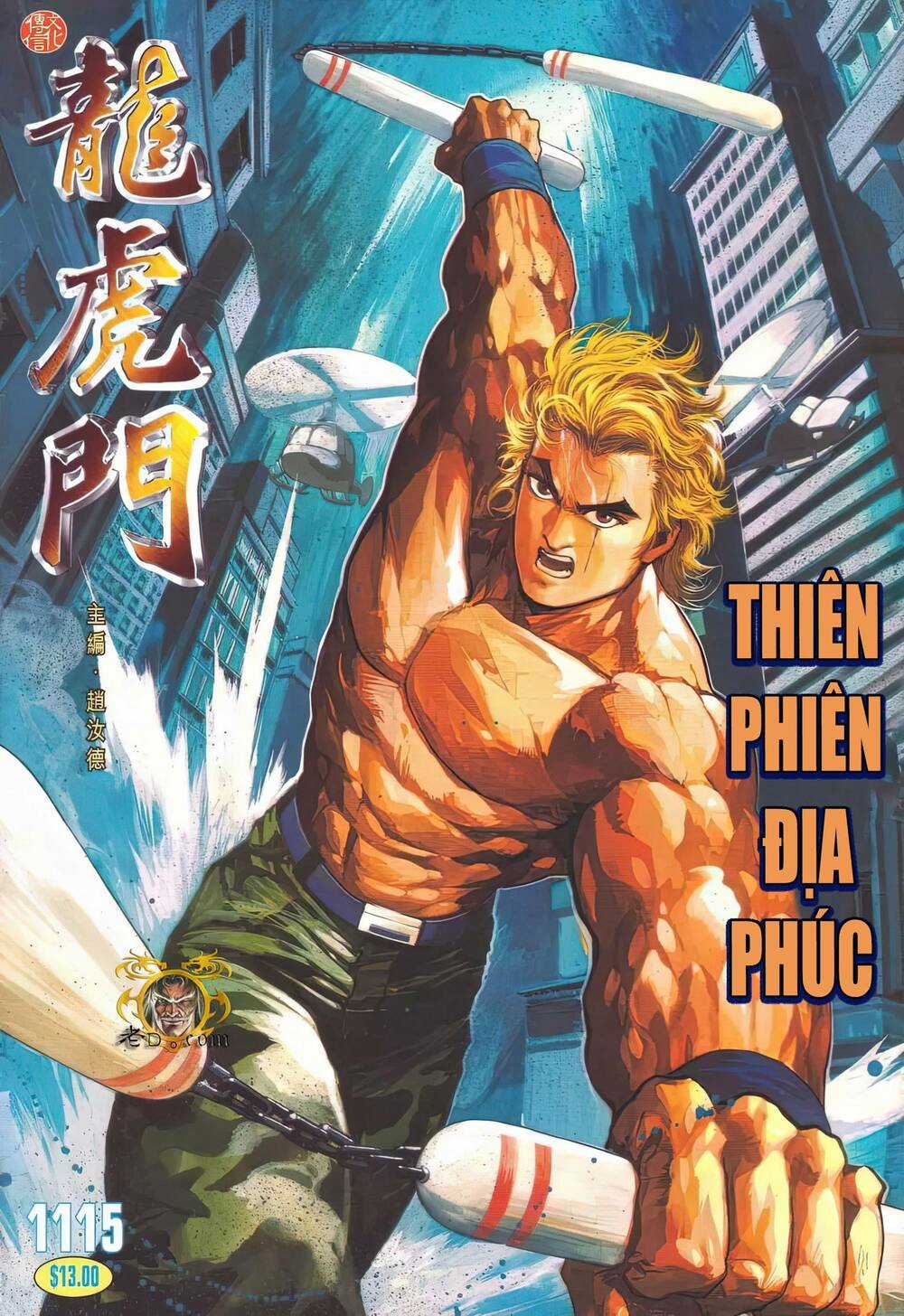 Cựu Tác Long Hổ Môn Chapter 1115 trang 0