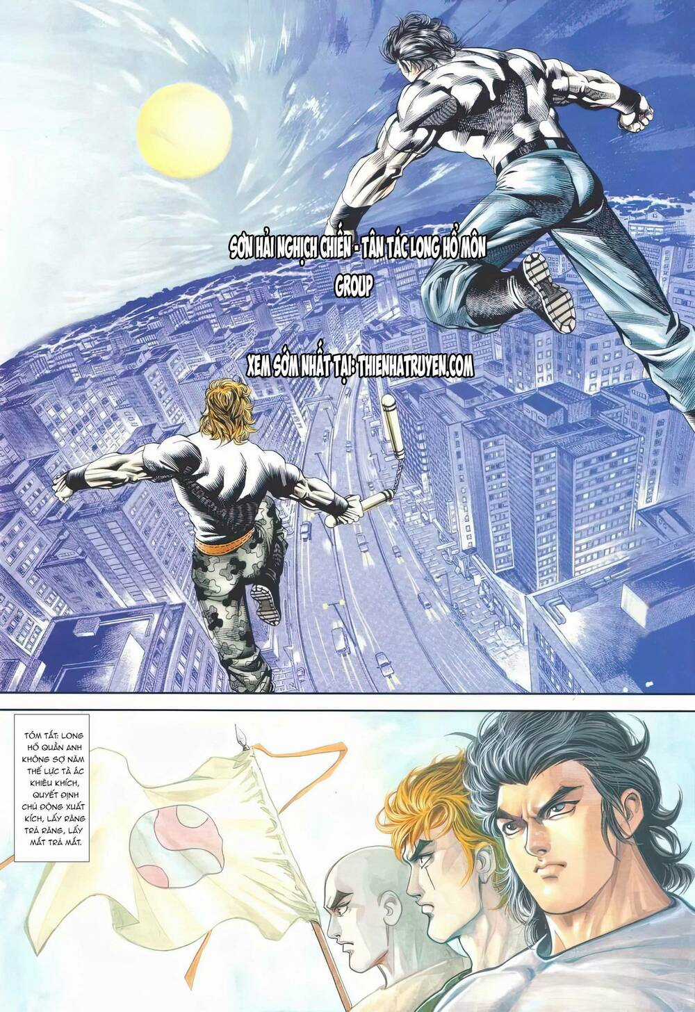 Cựu Tác Long Hổ Môn Chapter 1115 trang 1
