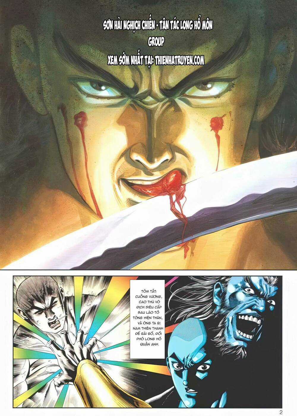 Cựu Tác Long Hổ Môn Chapter 1118 trang 1
