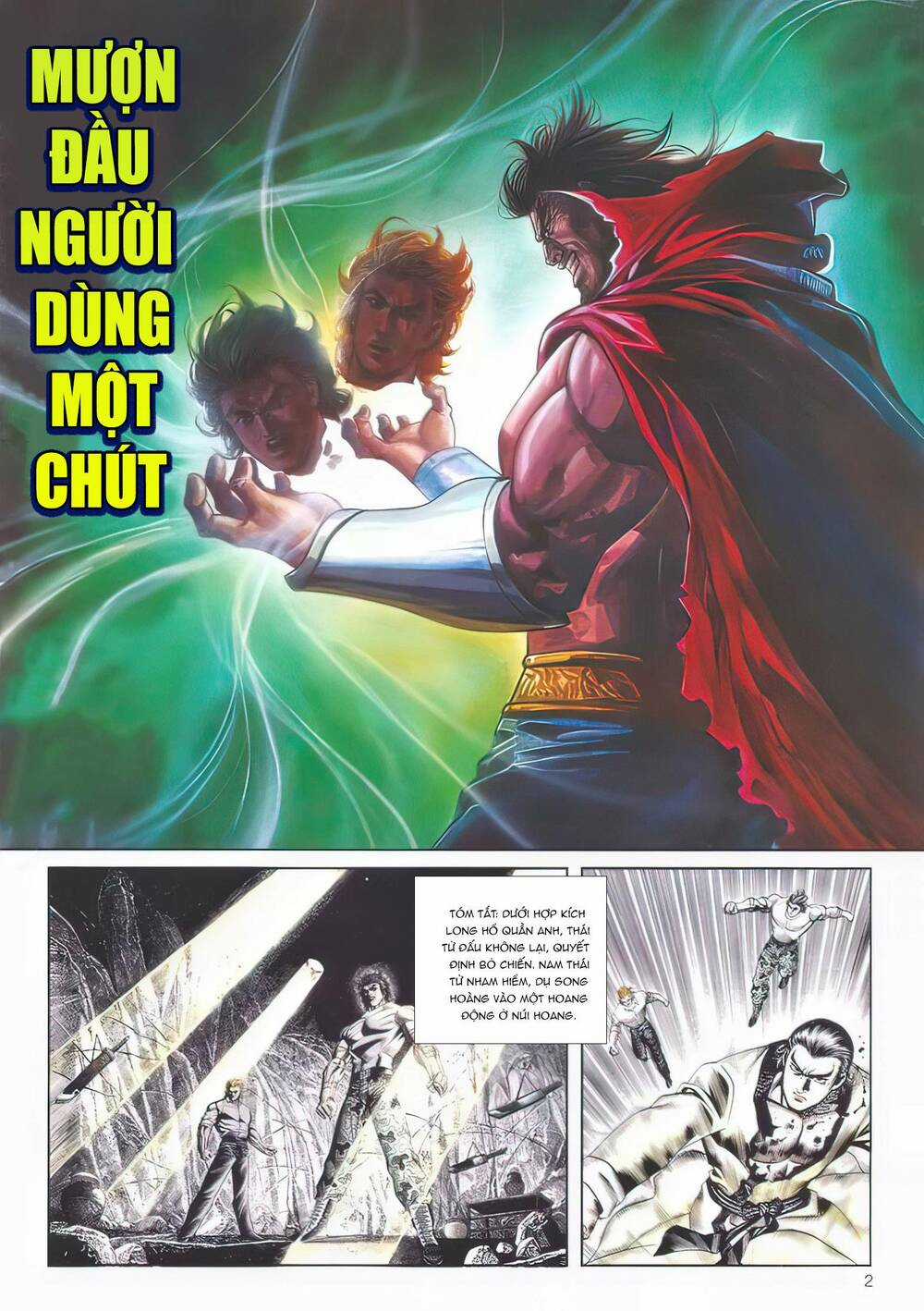 Cựu Tác Long Hổ Môn Chapter 1120 trang 1