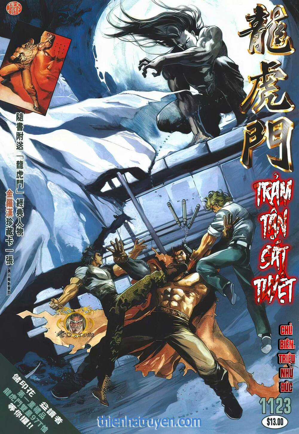 Cựu Tác Long Hổ Môn Chapter 1123 trang 0