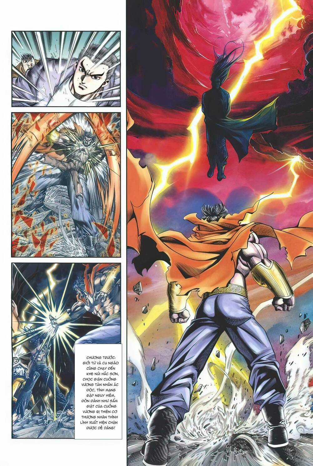 Cựu Tác Long Hổ Môn Chapter 1125 trang 1