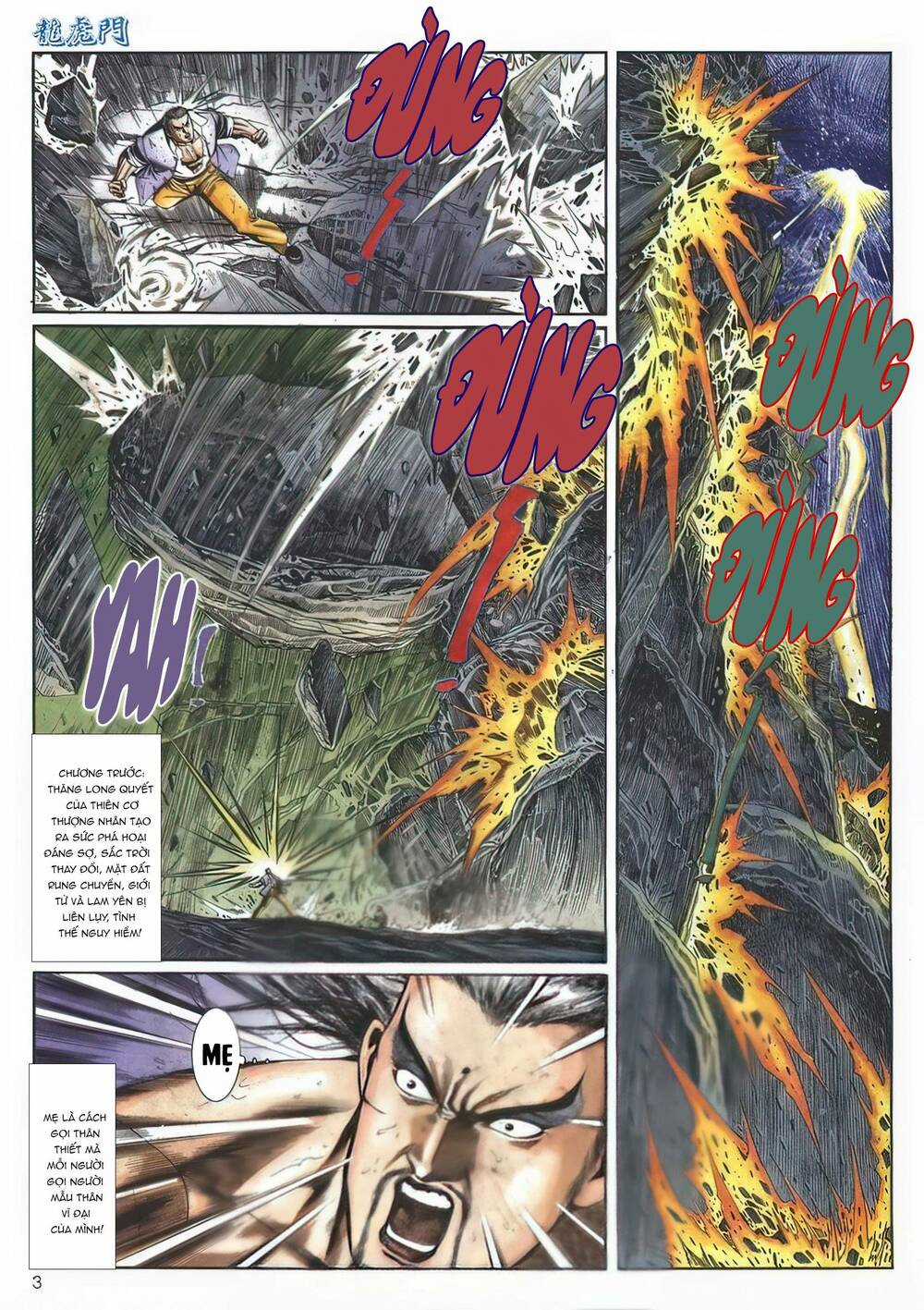Cựu Tác Long Hổ Môn Chapter 1128 trang 1