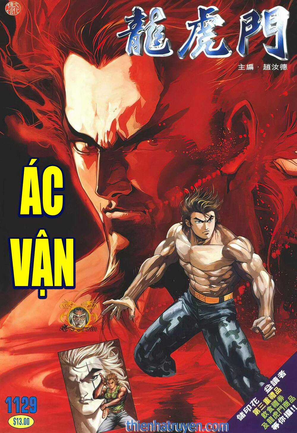 Cựu Tác Long Hổ Môn Chapter 1129 trang 0