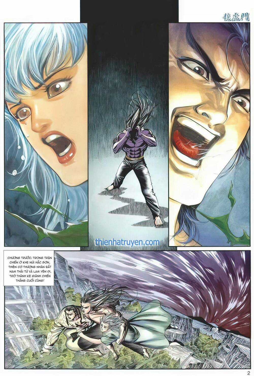 Cựu Tác Long Hổ Môn Chapter 1129 trang 1