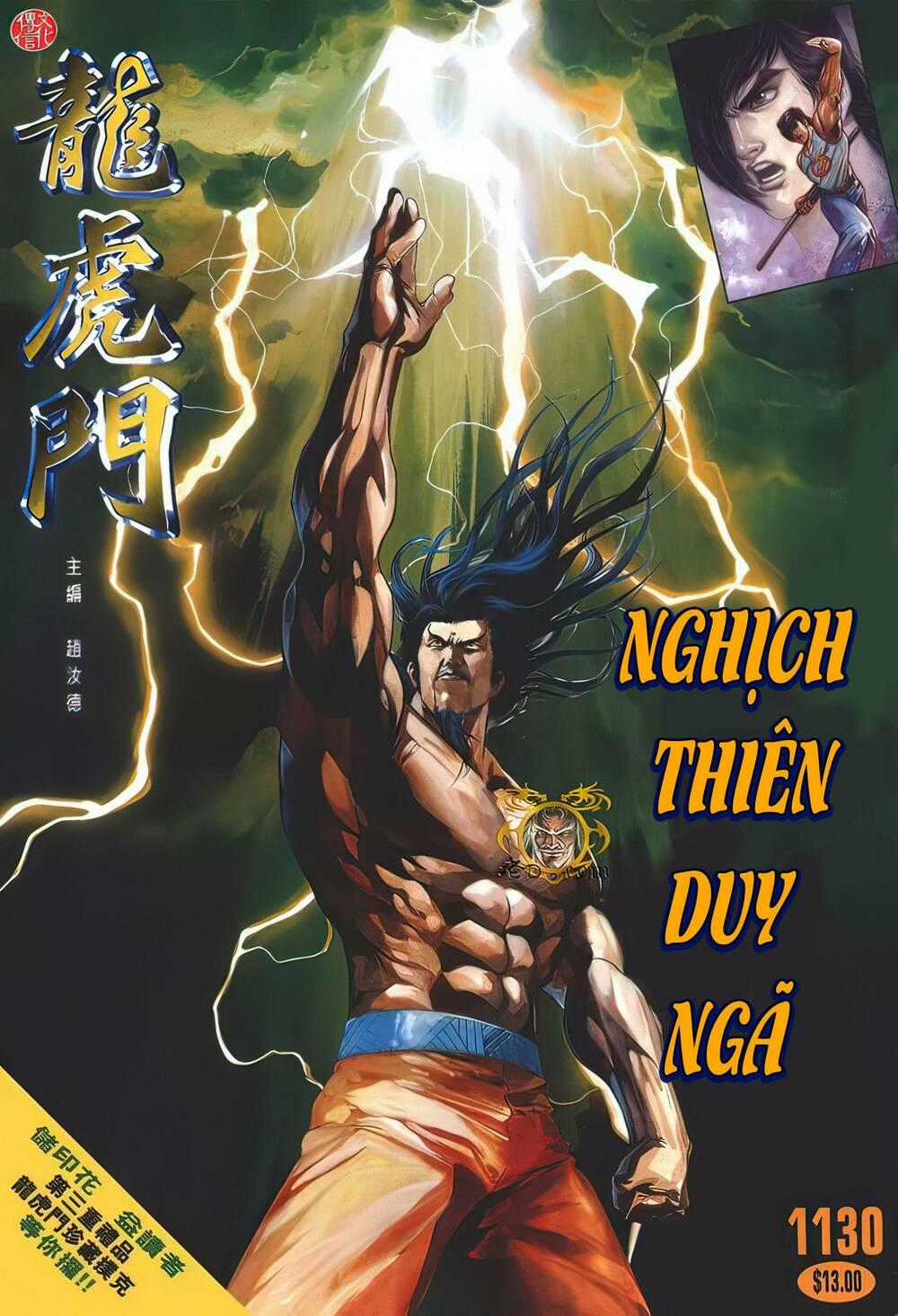 Cựu Tác Long Hổ Môn Chapter 1130 trang 0
