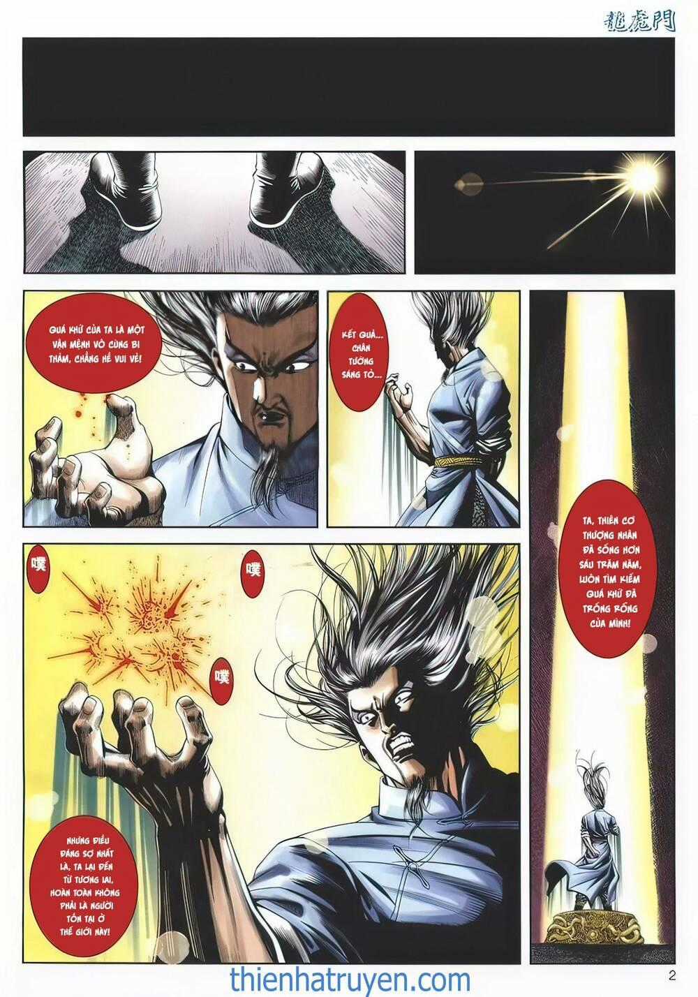 Cựu Tác Long Hổ Môn Chapter 1130 trang 1